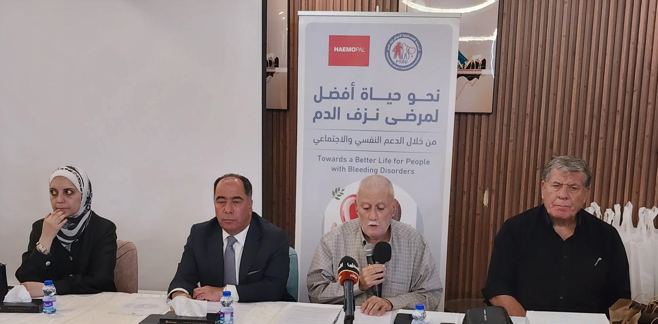 الجمعية الفلسطينية لأمراض نزف الدم تطلق نداءً عاجلاً لإنقاذ المرضى وتكرّم الصحفي علي السمودي